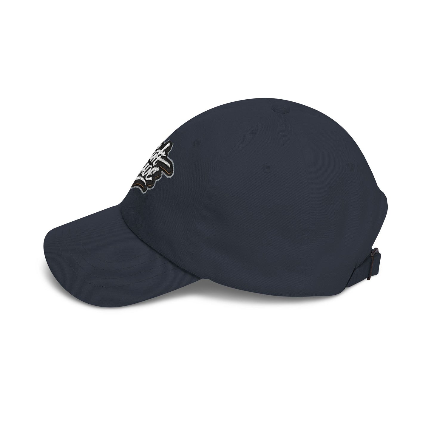 Shift Made™ Cap – Premium Nurse & Gym Hat | Embroidered Discipline Cap | From the Job to the Gym™